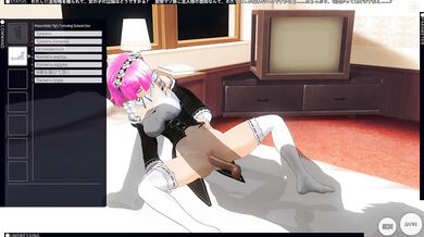 3D HENTAI Fucked in the bedroom by Ram from anime RE:ZERO