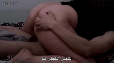 egyptian Fuck a hot tourist مصري ينيك سائحة شقرائ قذف في الفم