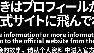 Japanese otaku girl masturbates in EVANGELION Rei Ayan*mi costume.????hentai