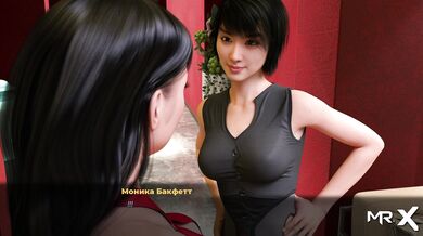 FashionBusiness - Erotic Dance E2 #38