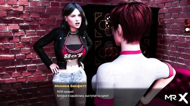 FashionBusiness - Tore Off Her Bra During Performance E2 #36