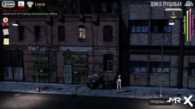 FashionBusiness - Want Her Ass? What Will Monica Say? E2 #34