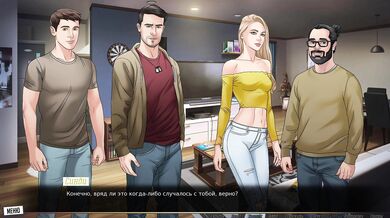 Complete Gameplay - Our Red String, Part 29