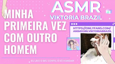 Minha primeira vez com outro homem ASMR Casada - Conto Erótico - corno - marido - esposa - menage