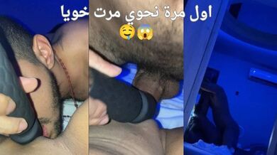 جزء ثاني من الحوية لي ضربت لمرت الخوادري فاش كان مسافر????7wit mert khouya l9hba????????????