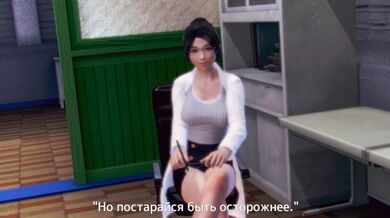 The nurse plays with a vibrator in her pussy. And then he jumps on the dick