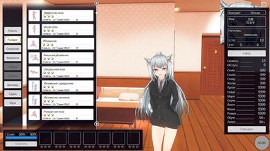 3D HENTAI stepsister masturbation in the room