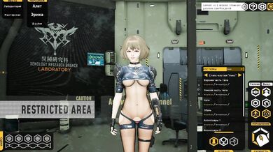 Forsøger kostumer på Alet fra Fortnite [Gameplay]