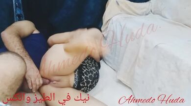 ????????سكس نيك الطيز والكس علي الارض